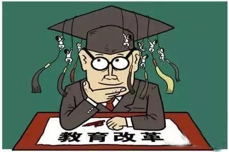 学历的重要性！！！教育部发布2019年全国教育事业发展统计公报